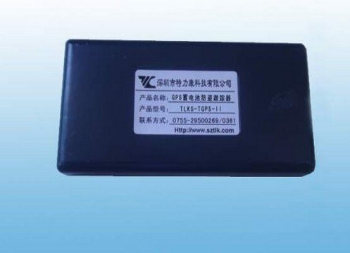 蓄电池gps防盗器供应