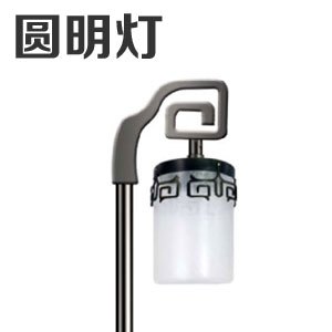 圆明灯 70W/150W厂家特价直销 售后完善