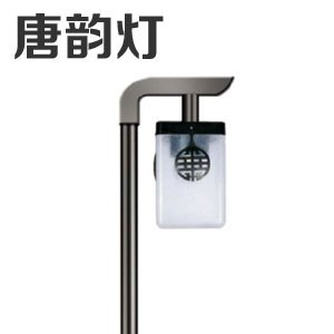 唐韵灯  	70W/150W庭院灯 厂家特价直销