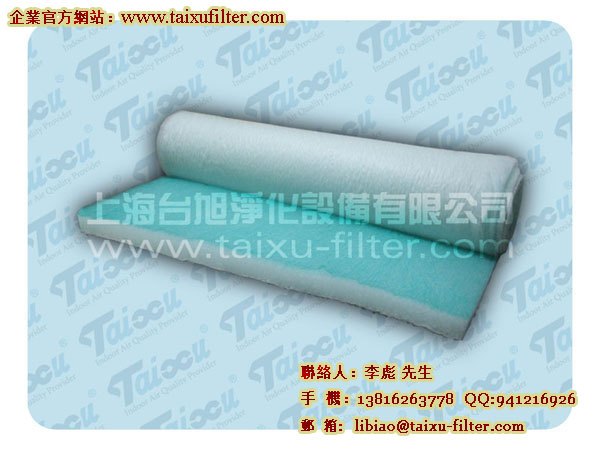 上海_玻纤漆雾毡_玻纤阻漆网_油漆过滤棉