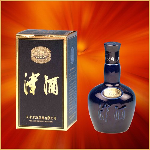 白酒包装盒厂家 厂家提供