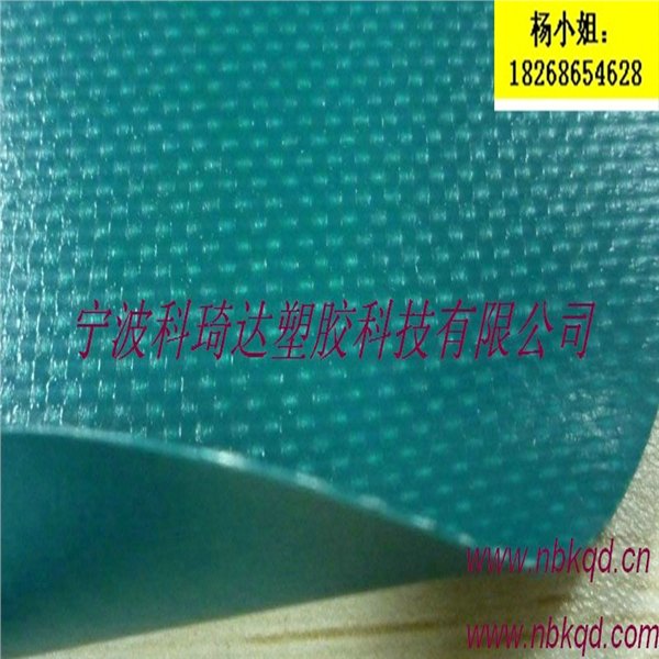 宁波厂家供应0.5mm抗紫外线耐低温pvc涂层布