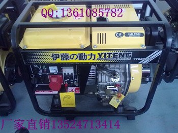 5千瓦柴油发电机开架式