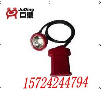 kL4Lm矿灯，矿灯