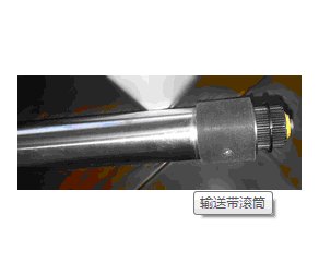 热销商品输送带滚筒