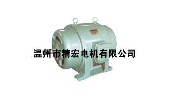 JS系列三相异步电动机