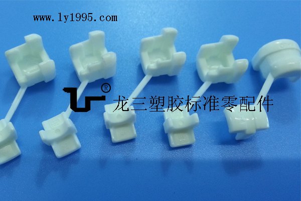 5N-4电源线扣