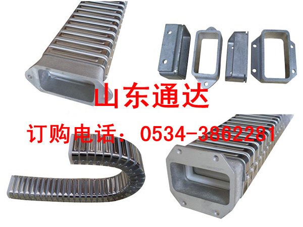 DGT型导管防护罩