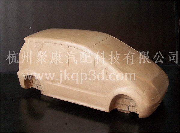 供应聚康汽配科技汽车零部件 3D打印服务 油泥模