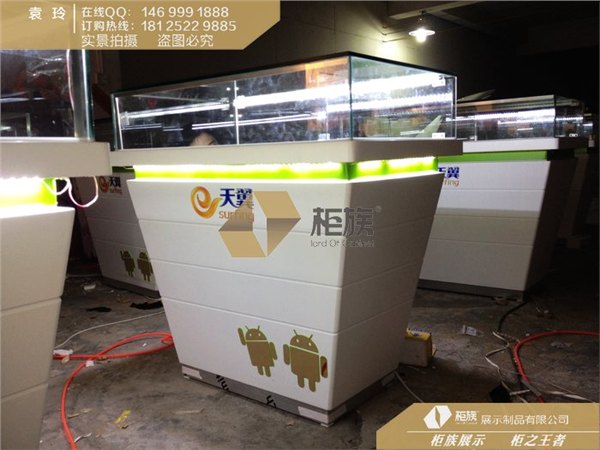 供应新款电信围岛手机展示柜丨三星手机柜台价格订购热线