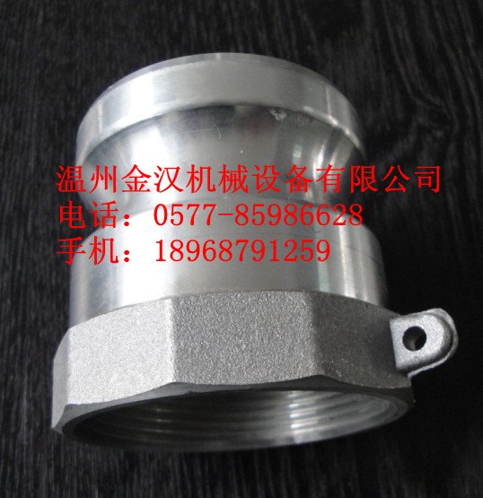 不锈钢快速接头，不锈钢快速接头价格，内螺纹快速接头，A型快速接头