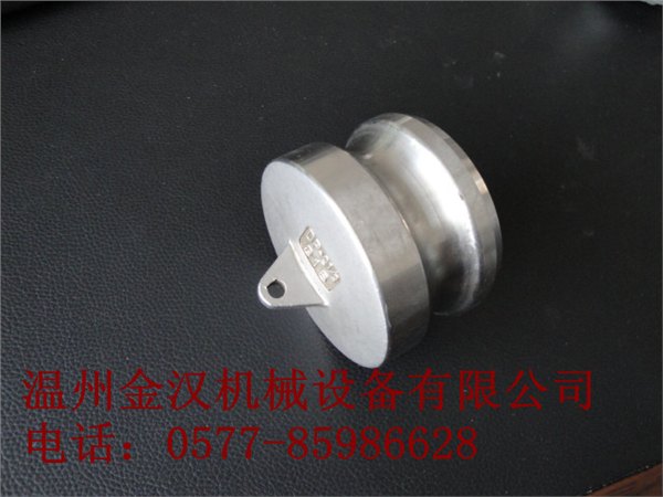 不锈钢堵盖，不锈钢快速接头价格，内螺纹快速接头，快速接头