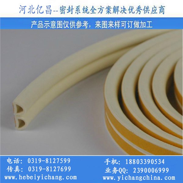 河北亿昌供应D型木门自粘密封条