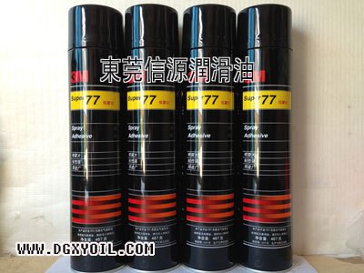 3M super 77-超级多用喷胶