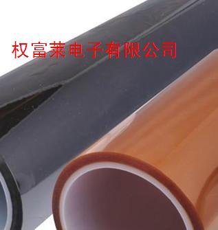 0.06MM黑胶聚酰亚胺绝缘胶带，劲爆让利