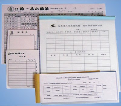 深圳纸制印刷品