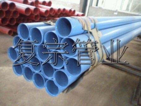 上海复宗全面总结给水用涂塑钢管的优势