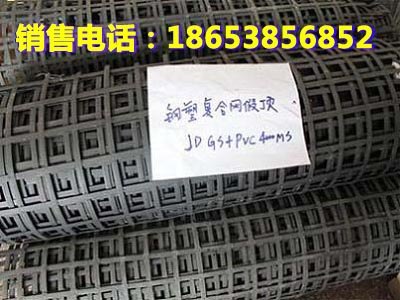 矿用塑料网片的特点_矿用塑料网片的用途 矿用塑料网片