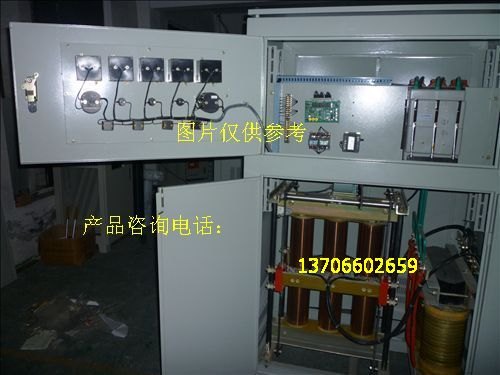 大功率稳压器，电力补偿稳压器，50KVA三相全自动稳压器