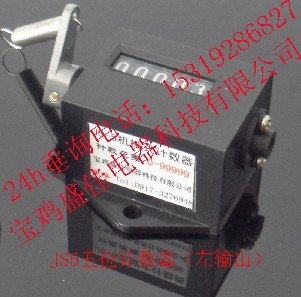JS5计数器（左输出）