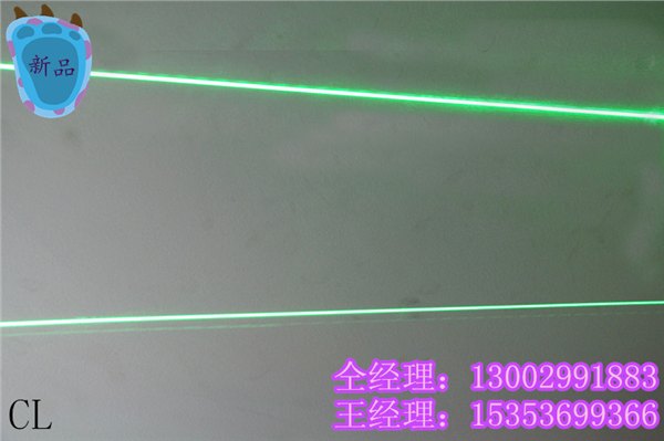 高功率绿光划线仪