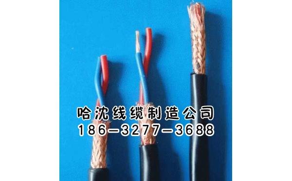 煤矿用阻燃电缆