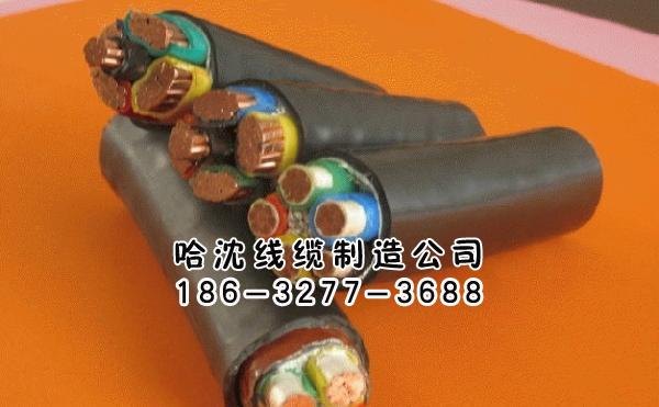 供应铜芯电缆