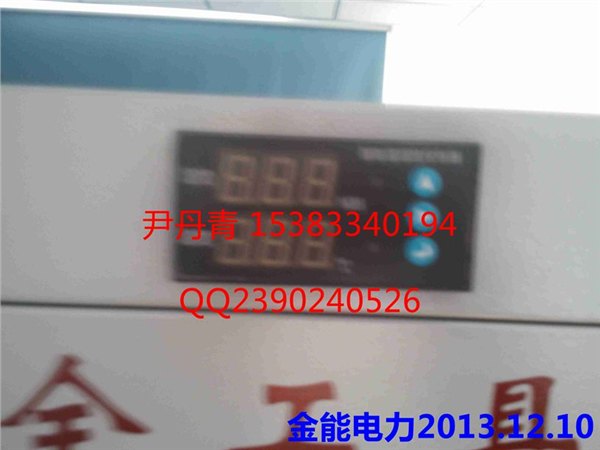 福州排风式智能工具柜