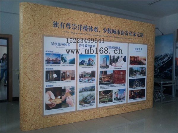 供应供应高档拉网展架