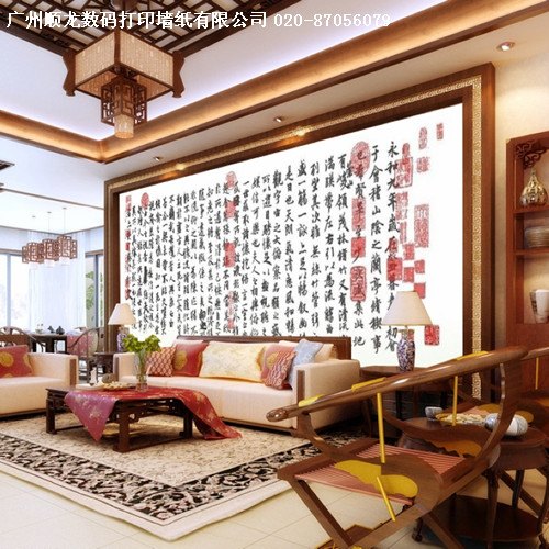 大型壁画/弱溶剂纤维无缝墙布/丝绢无缝墙布/宣绒无缝墙布基材