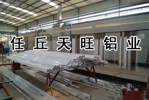 河北钛镁合金铝型材