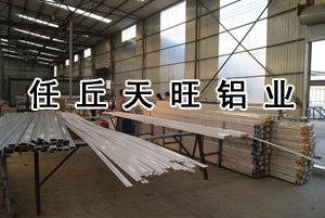 河北移门铝型材