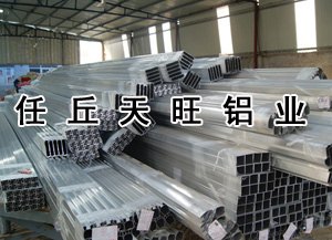 河北平开门铝型材