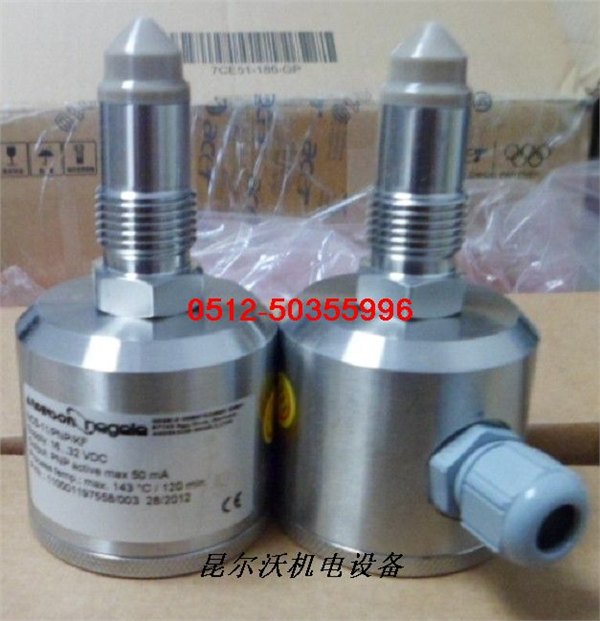 NEGELE液位开关NEGELE液位传感器
