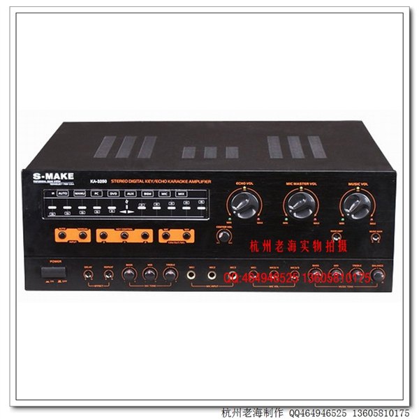 KA-3250 三声道卡拉OK功放 带变调 KTV包房 卡包功放ktv
