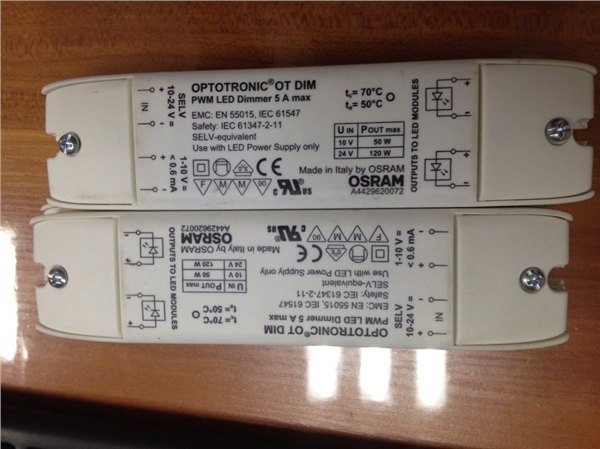 欧司朗LED调光驱动电源OT DALI 45W 75W