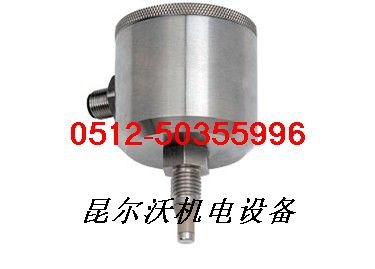 NVS-041/3/M/H液位传感器德国原装现货