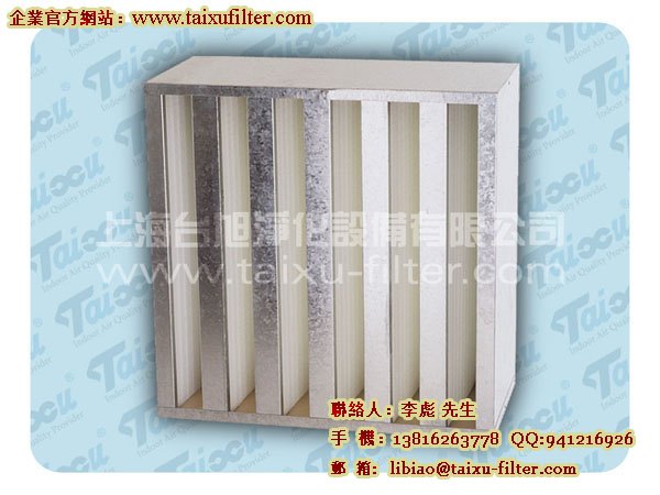 苏州_V型高效过滤器_大风量空气过滤器_空调过滤网