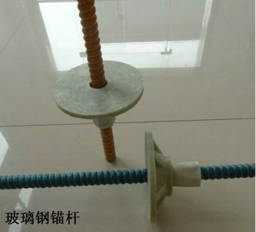 陕西玻璃钢锚杆厂商/陕西玻璃钢锚杆合作加盟