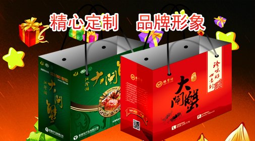 为什么大闸蟹礼券备受追捧