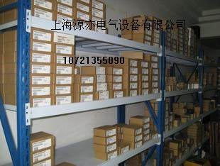 6SE7041-8EK85-1HA0