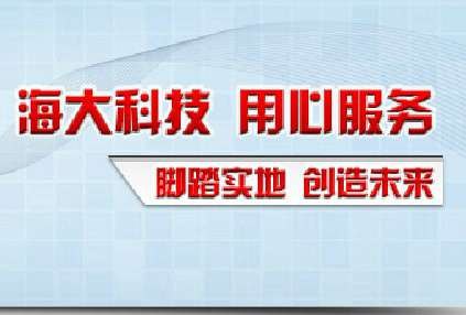 北京网站建设企业标准型网站制作源代码建站