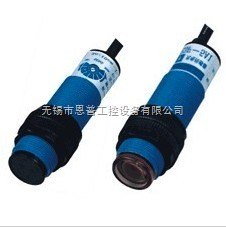 MAODA茂大光电开关E3F-DS10C1
