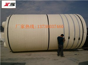 供应40立方水处理工程水箱，废水回首专用耐腐蚀PE储罐