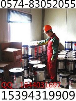 海虹防腐环氧聚氨酯丙烯酸有机硅耐高温油漆海虹油漆