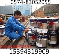 海虹环氧船舶防污螺旋桨油漆销售海虹油漆价格