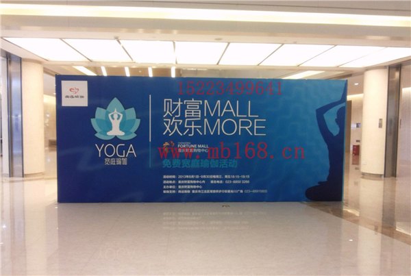 供应供应任意规格拉网展架