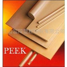 供应德国PEEK板、美国PEEK板【PEEK板