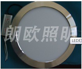 供应植物生长泡