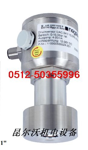 dac-341/2.0abs/azm/m12压力传感器江苏现货供应